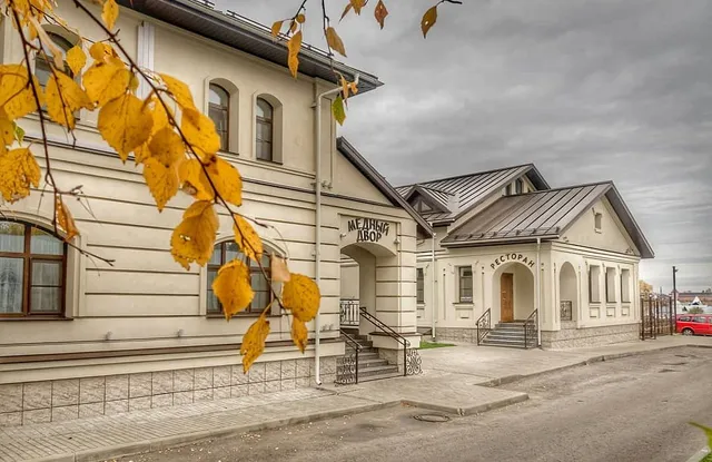 Отель «Медный Двор»