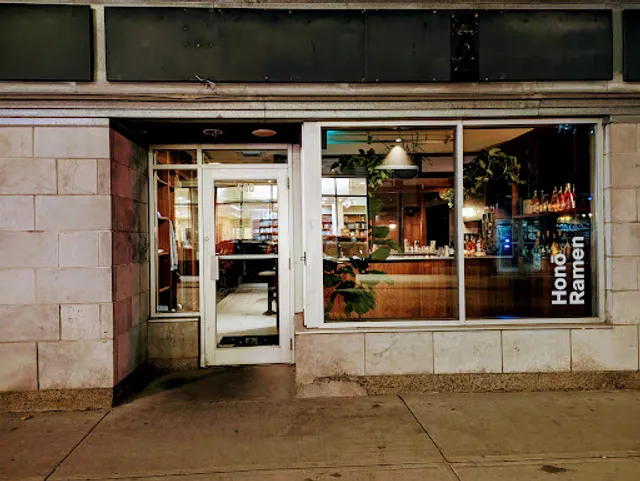 Honō Ramen