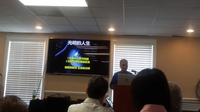 ABCC 亞特蘭大華人浸信會