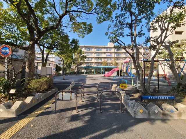 Haginaka 3-Chome Children's Park