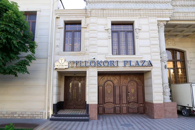 Tillokori Plaza