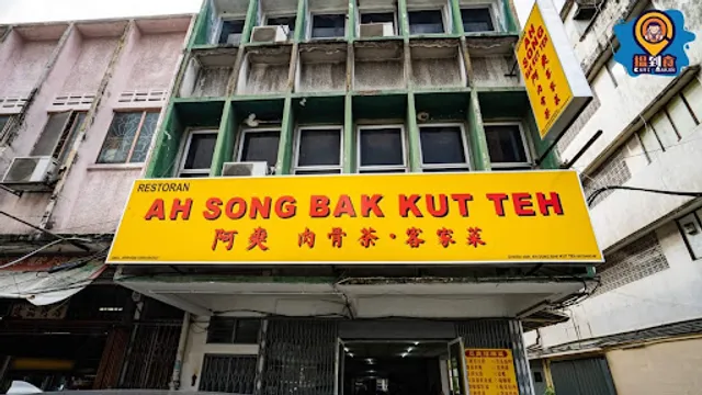 Kedai Kopi Ah Song Bak Kut Teh