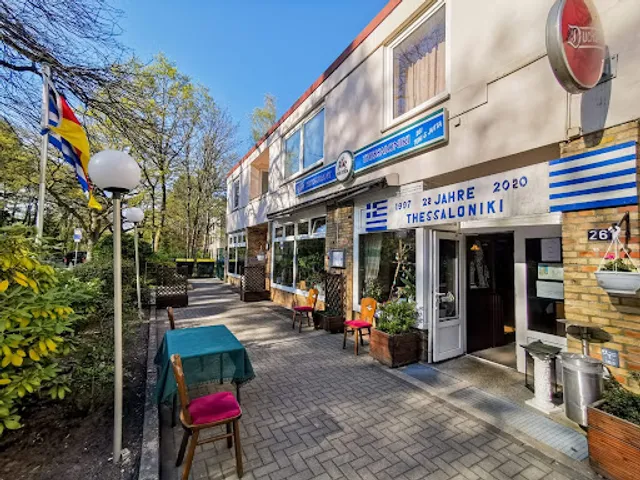 Restaurant Thessaloniki