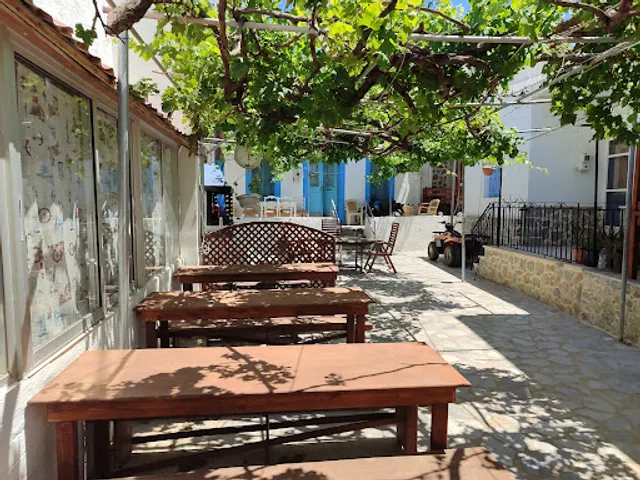 Σεβαστή Πίκου