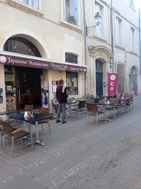 Galanga - Cuisine Thaï Lao