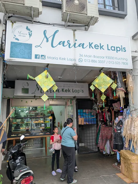 Maria Kek Lapis Sarawak