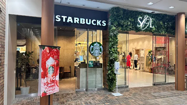 Starbucks Kobe International House