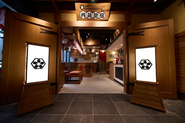 Shokuno Hanamichi Edo Restaurant