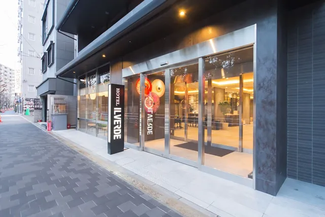 Il Verde Kyoto Hotel