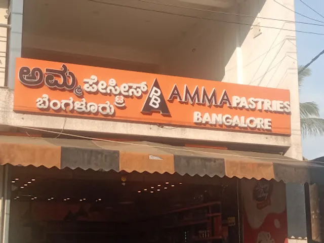 Amma Pastries Bangalore