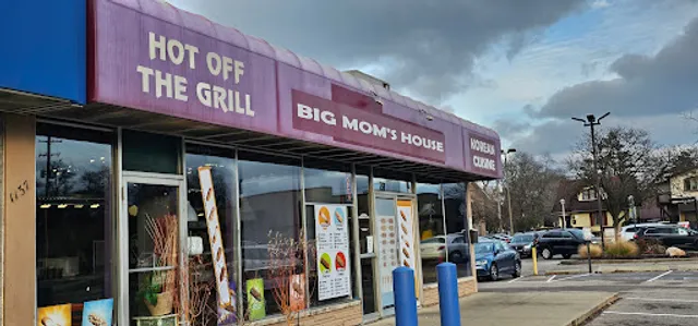 Big Mom's House(Korean-style corn dogs)