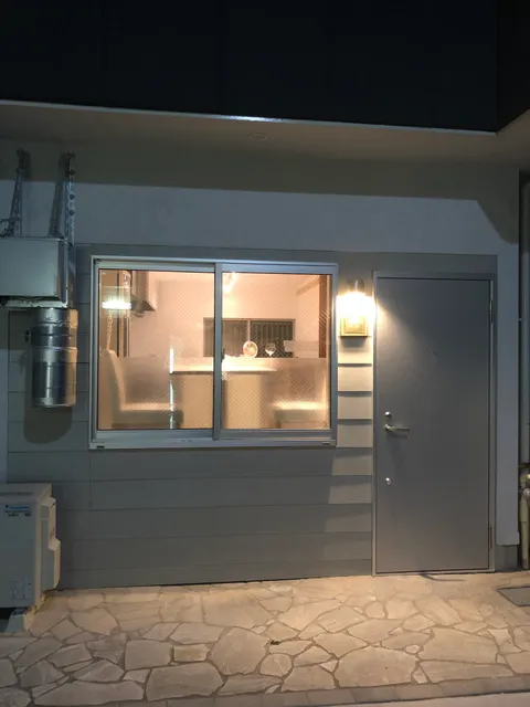 BOUCHON ブション