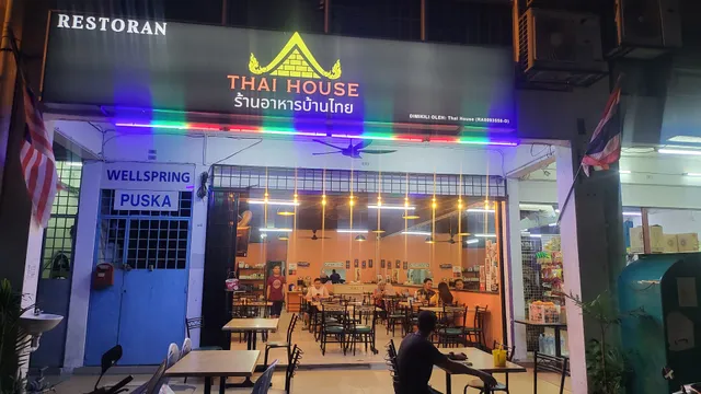 Thai House Restaurant