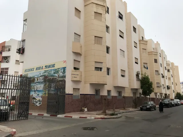 Résidence Ennour
