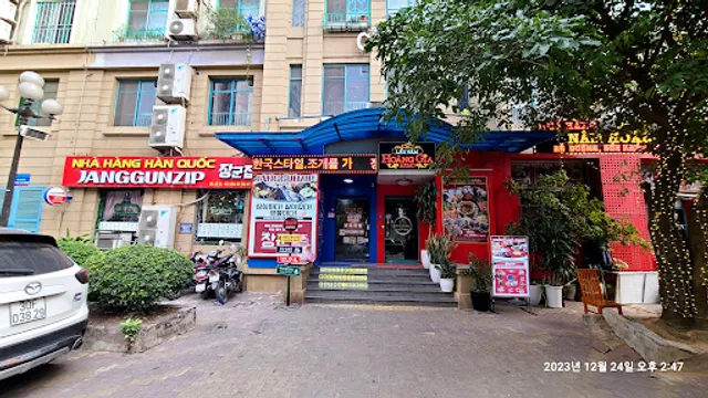 Janggunzip Seafood Restaurant