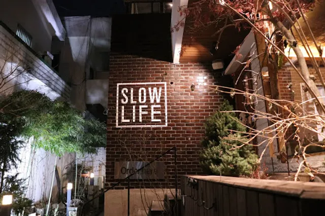 Dining Slow Life
