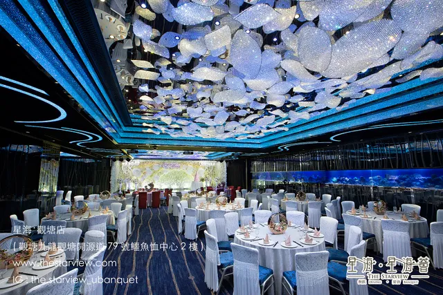 The Starview (Kwun Tong)