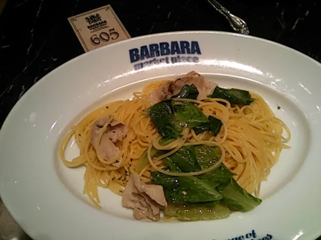BARBARA market place 151 新丸ビル店