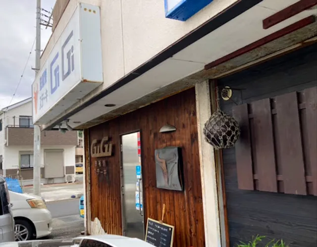 鉄板焼ステーキ GiGi