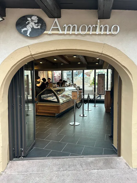Amorino Gelato - Colmar