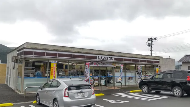 Lawson Yufuin Otomaru Shop
