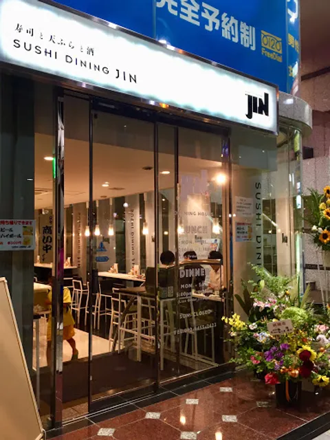 Sushi Dining JIN