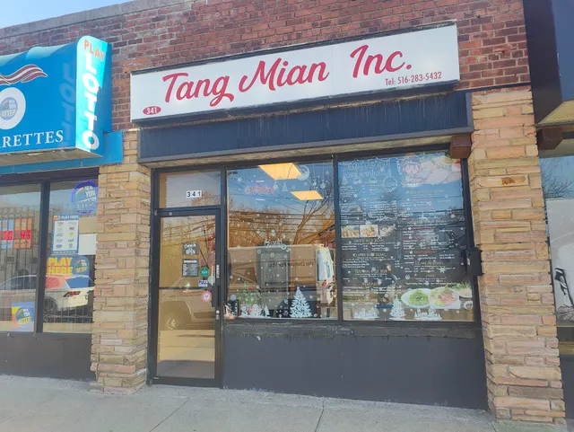 TangMian Rice & Noodle Bowl