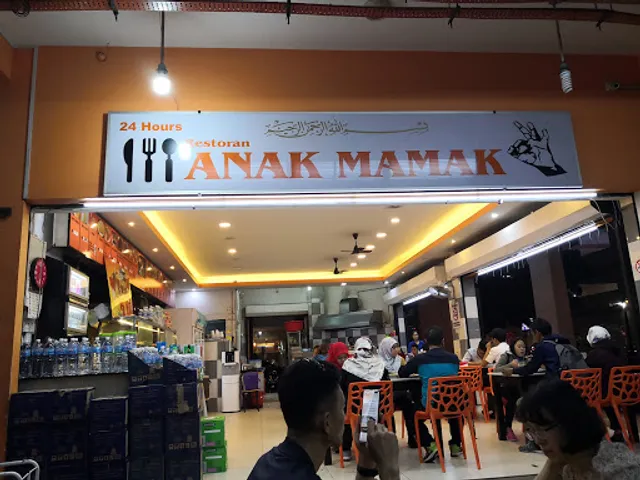 Restoran Anak Mamak
