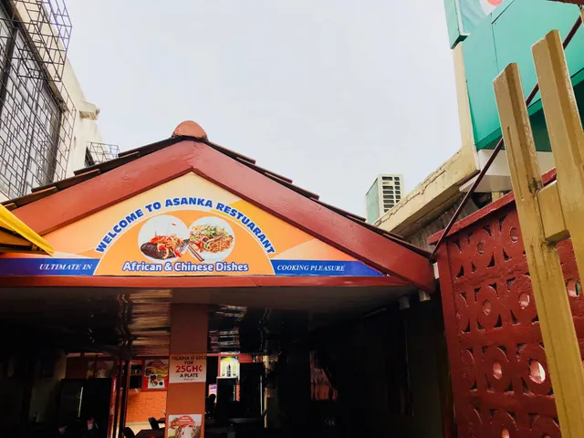 Asanka Restaurant
