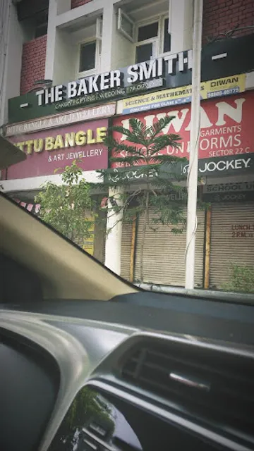 The Baker Smith | Birthday Wedding Cake Delivery In Chandigarh Mohali Panchkula Kharar Zirakpur | Best Bakery In Chandigarh