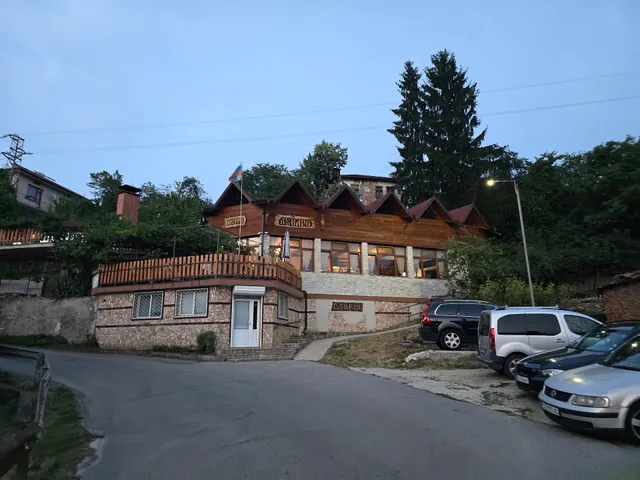 Guesthouse & Restaurant Duvaro/Kъща за гости и ресторант "Дуваро"