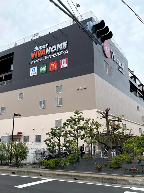 Super Viva Home Warabinishikicho