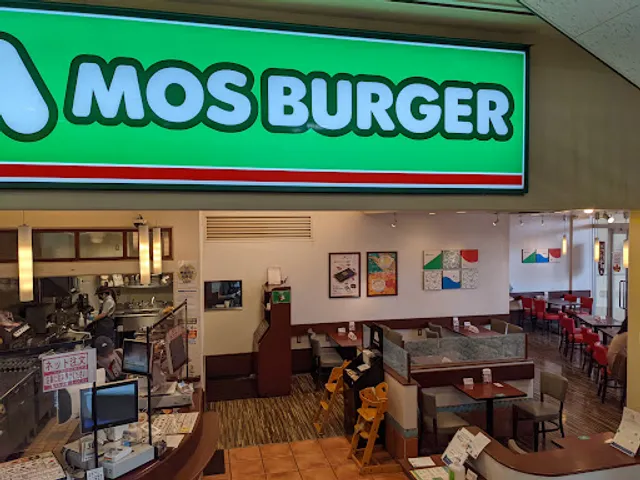 Mos Burger
