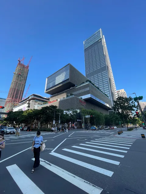 Xinyi Plaza