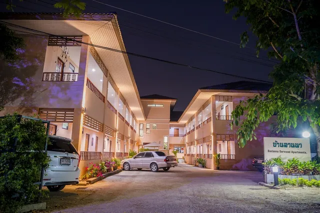 โรงแรม บ้านลานนา Banlanna Hotel