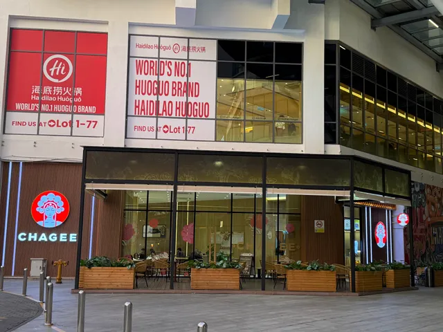 Haidilao Imago shopping mall