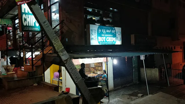 Sri Krishna Hot Chips