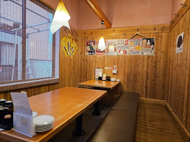 Yataizushi Hiratsukaeki-minamiguchicho