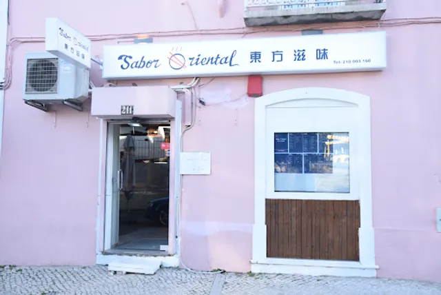 Sabor Oriental