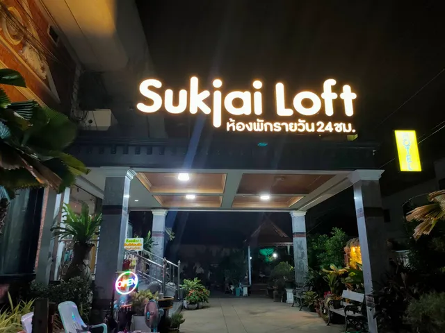Sukjai Loft
