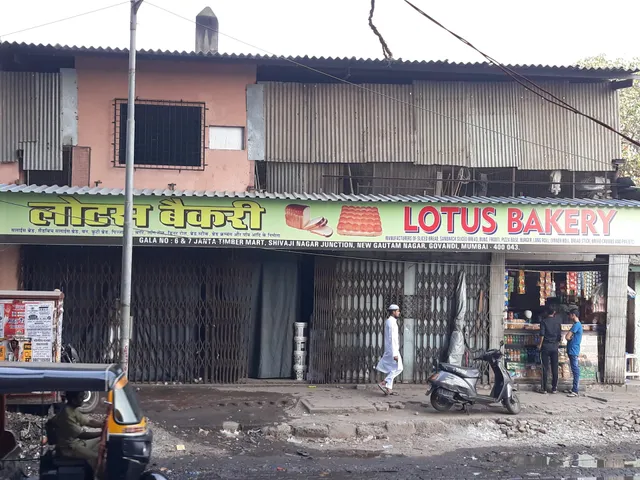 Lotus Bakery