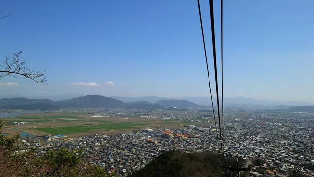 Hachimanyama Observation Building