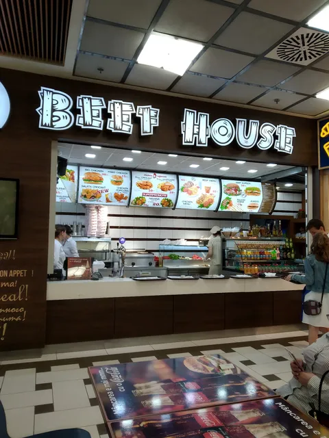 Beef House