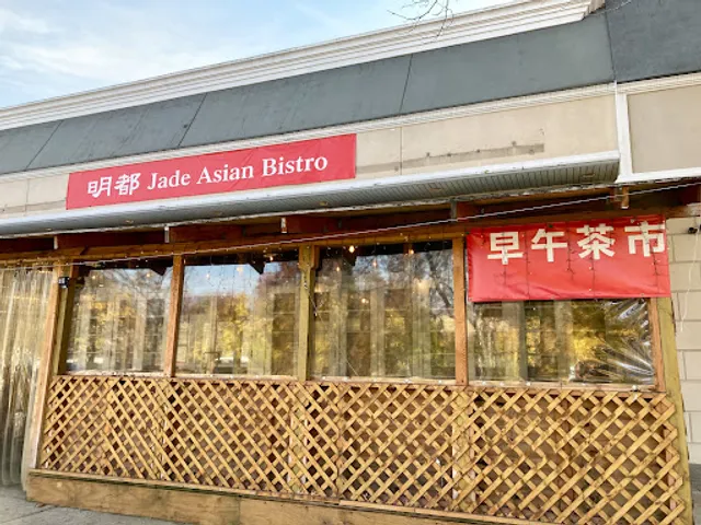 Jade Asian Bistro