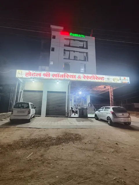 HOTEL SHRI SANWARIYA AND RESTAURANT
