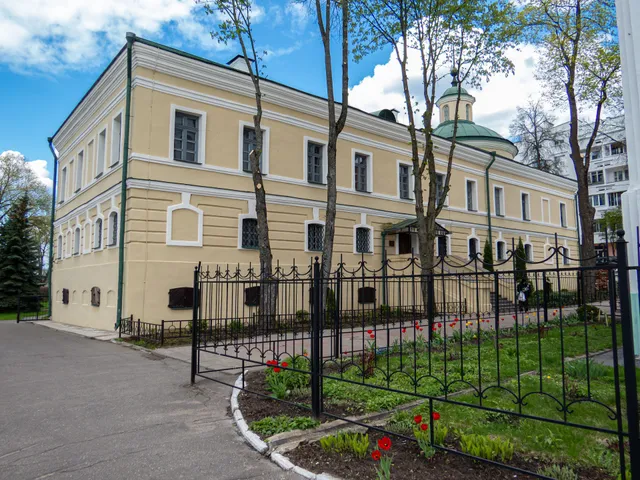 Музей-библиотека Симеона Полоцкого