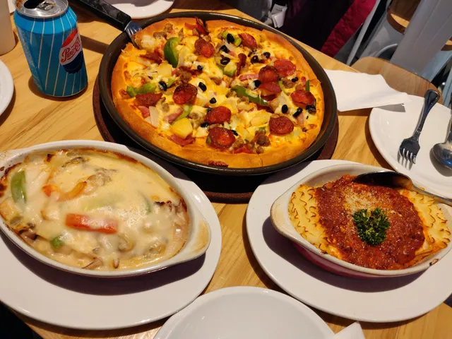 Pizza Hut Hong Kong