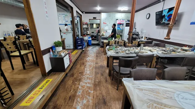 부산기장꼼장어아나고