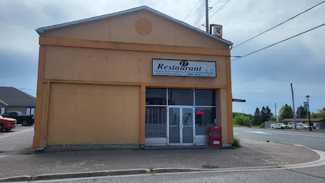 17 Restaurant