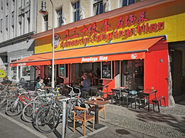 Restaurant Dumplings Nian